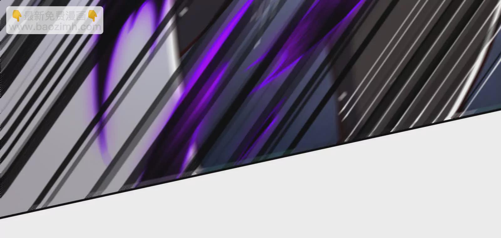 古神遊戲 - 第118話林浩！我和你不共戴天(3/3) - 4